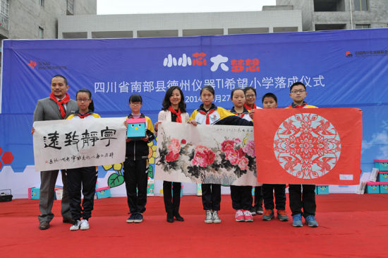 德州仪器捐建四川南部县希望小学(组图)