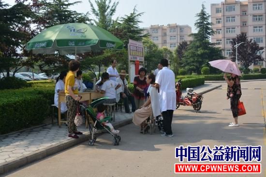 晋城市康复医院门诊部开展爱心义诊活动