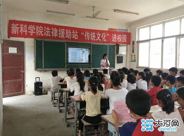 河南各高校大学生“益”路同行 暑期志愿服务活动启动