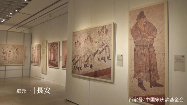 “唐代壁画文化特展· 首部曲”首展开幕