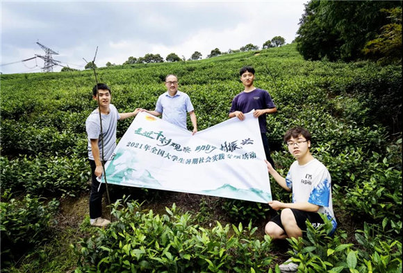 湖音新青年探寻“共富密钥” 走近千村观察助力乡村振兴