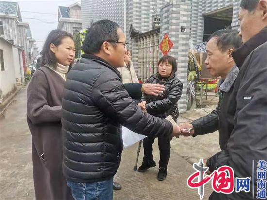 江苏南通平潮：残疾家庭出意外 爱心会员齐相助