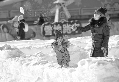 北京公园开启冰雪游园会活动