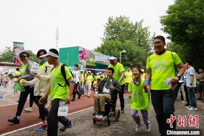 全国助残日：走出去，拥抱世界